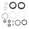 Rock-shox Service Kit Basic Boxxer Team Charger Damper